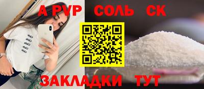 mix Дубна