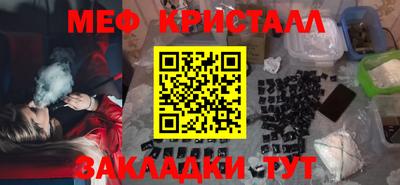 шишки Донецк