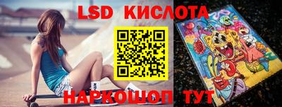 хмурый Балахна