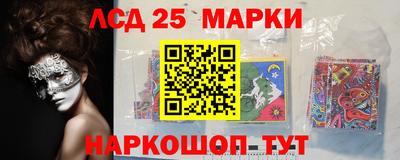 хмурый Балахна
