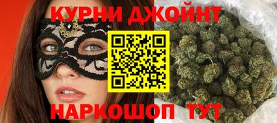 хмурый Балахна
