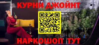 хмурый Балахна