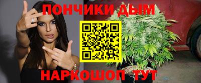 хмурый Балахна