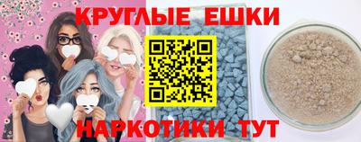 хмурый Балахна