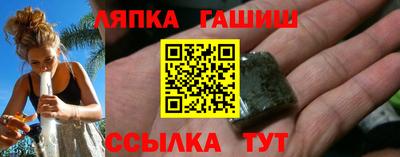 хмурый Балахна