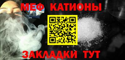 спиды Балашиха